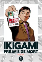 .ikigami-ultimate-1-kaze_m